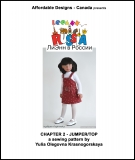 LEEANN IN RUSSIA - CHAPTER 2