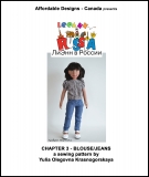 LEEANN IN RUSSIA - CHAPTER 3