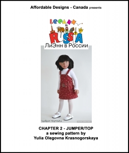 LEEANN IN RUSSIA - CHAPTER 2