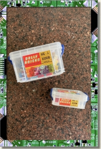 CDS-EVERYTHINGELSE-DOLLYBRICKS-LARGE