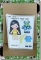 CDS-EVERYTHINGELSE-MAGNETIC PAPER DOLL-LINLIN